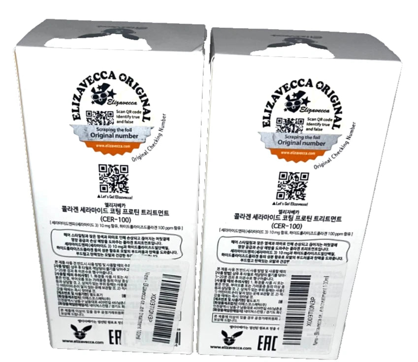 Lot of 21 - Elizavecca CER-100 Collagen Ceramide Hair Treatment - Exp 2027