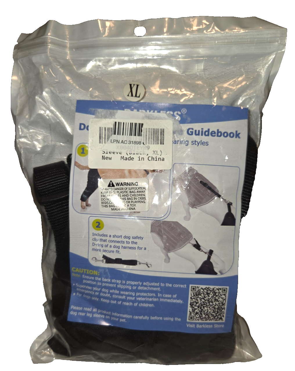 XL Dog Rear Leg Support Sleeve w/ Straps – Hind Leg Injury Recovery Sling