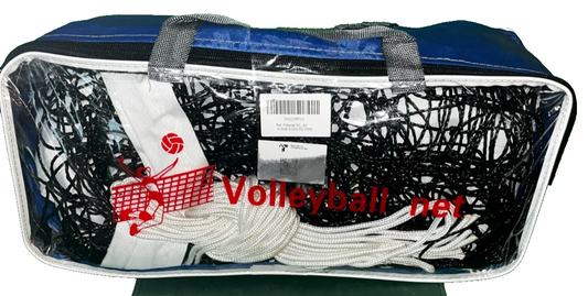 Portable Volleyball Net Set Outdoor, Beach, And Backyard w/ Bag & Rope Kit