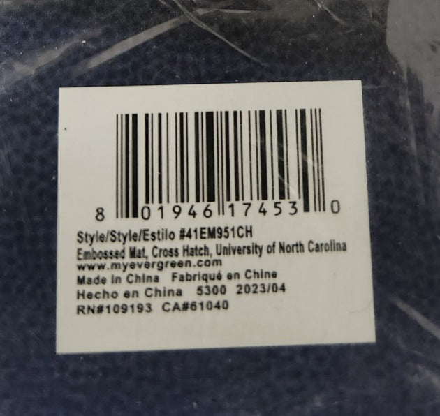 Big Box Wholesale - Lot of 6 - ACC Mixed Embossed doormats Evergreen 18 x 30 - Photo 4