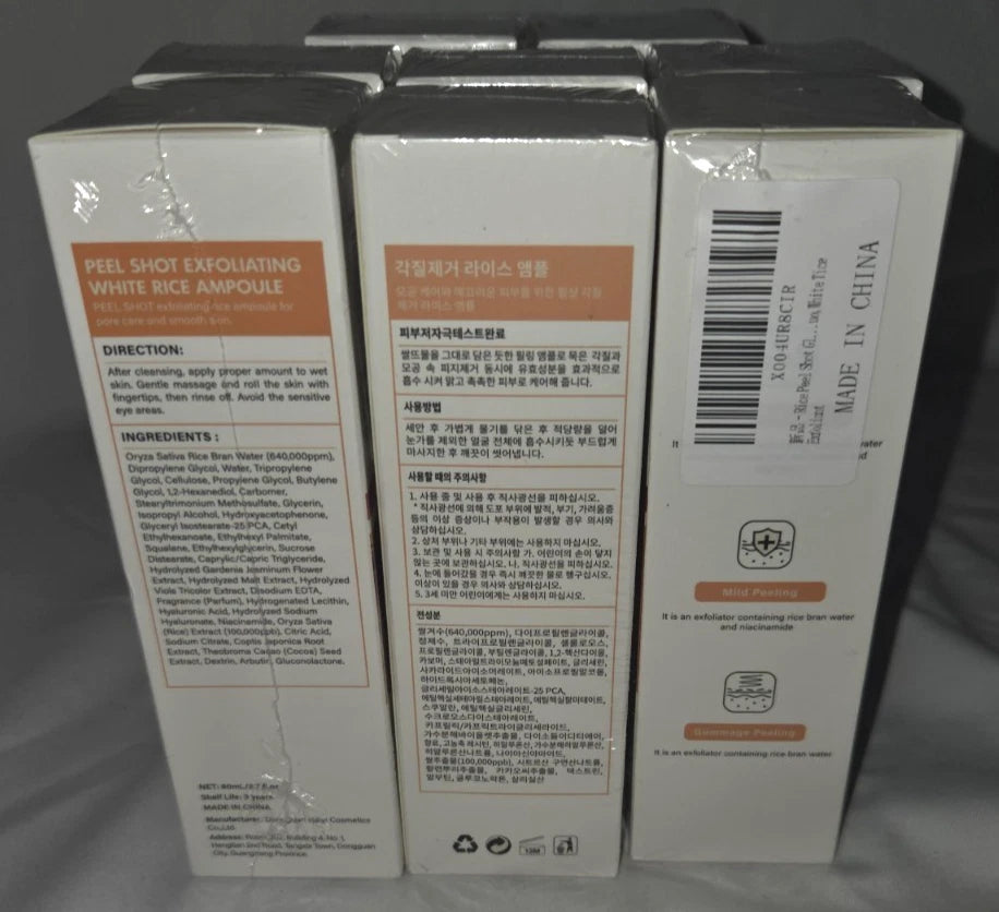 Lot of 8 - Peel Shot Gow Rice Ampoule Exfoliant (Wholesale Skincare)