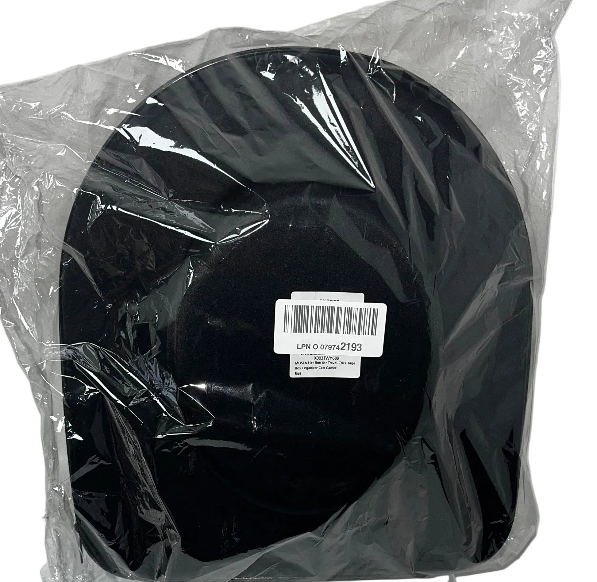 MOSLA Travel Hat Box Case Black Hat Storage Organizer Carrying Case New by MOSLA