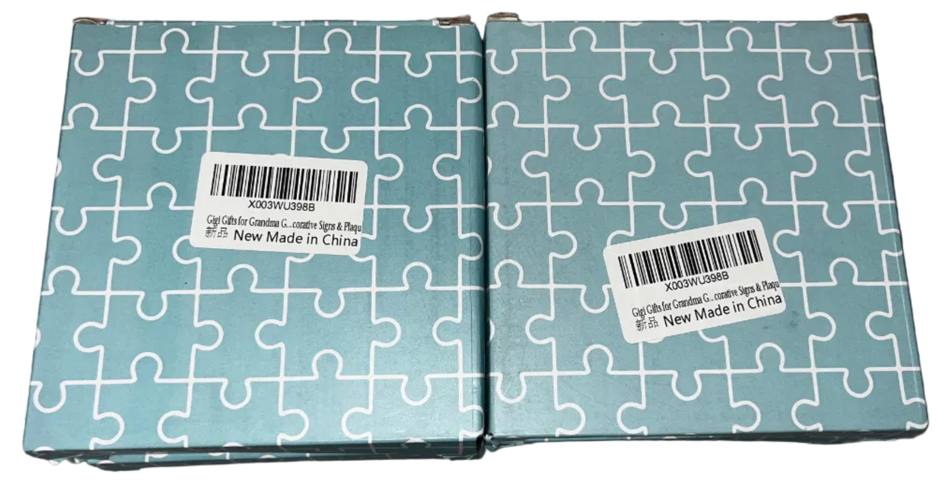 Lot of 8 - Gigi Acrylic Puzzle-Shaped Keepsake Plaques with Gift Boxes