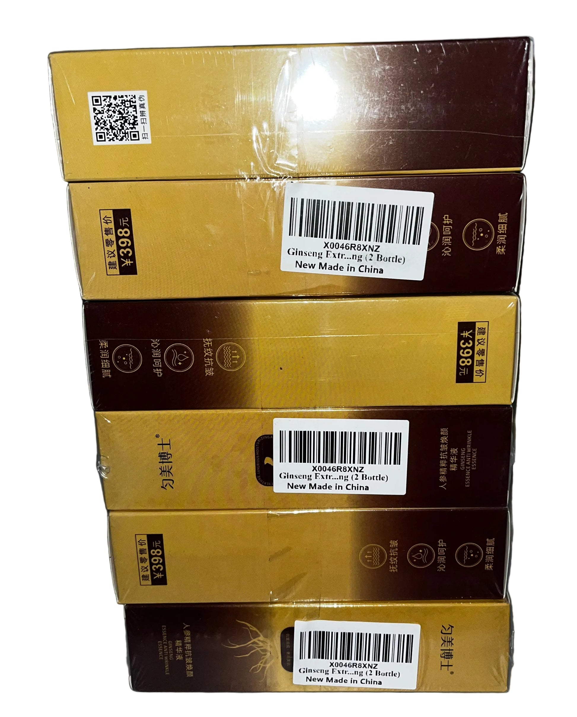 Lot of 6 - Ginseng Essence Anti Wrinkle Facial Serum Moisturizing New by Ginseng Essence