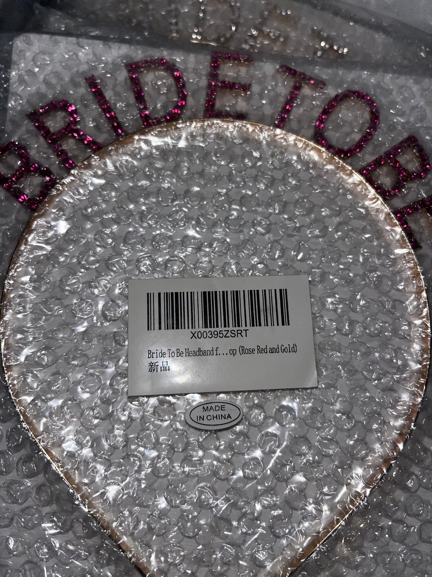 Lot of 6 - Bride To Be Headbands Rose Gold & Pink Glitter Bachelorette Party