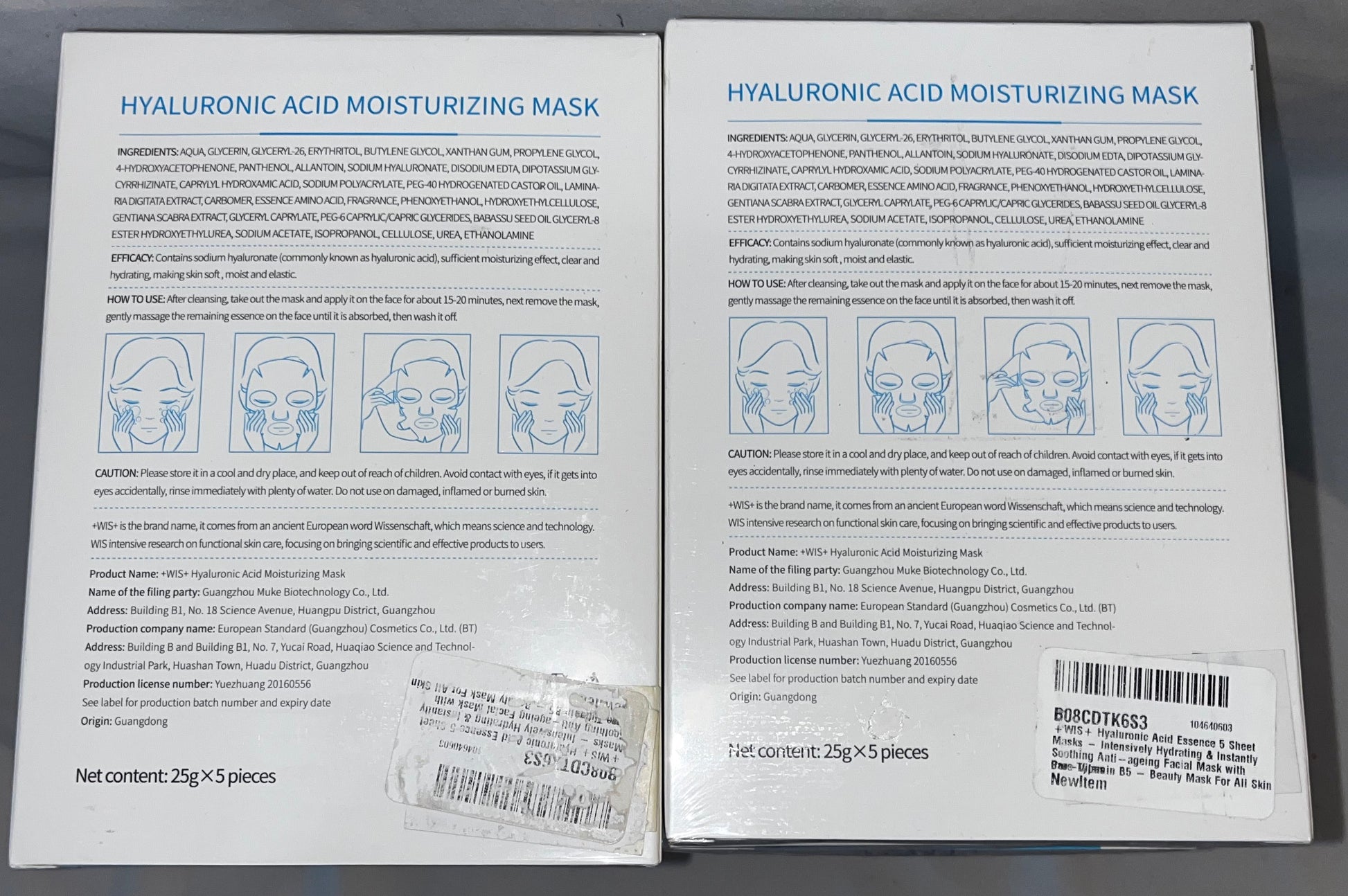 Lot of 16 - WIS+ Professional Hyaluronic Acid Moisturizing Face Masks by WIS+