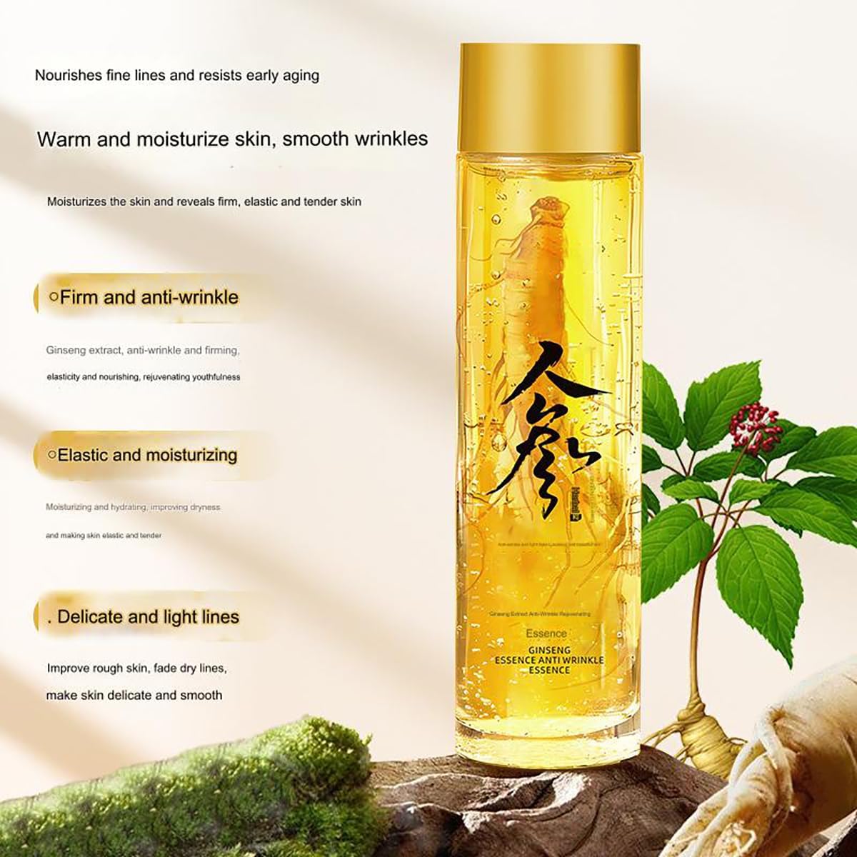 Lot of 6 - Ginseng Essence Anti Wrinkle Facial Serum Moisturizing New by Ginseng Essence