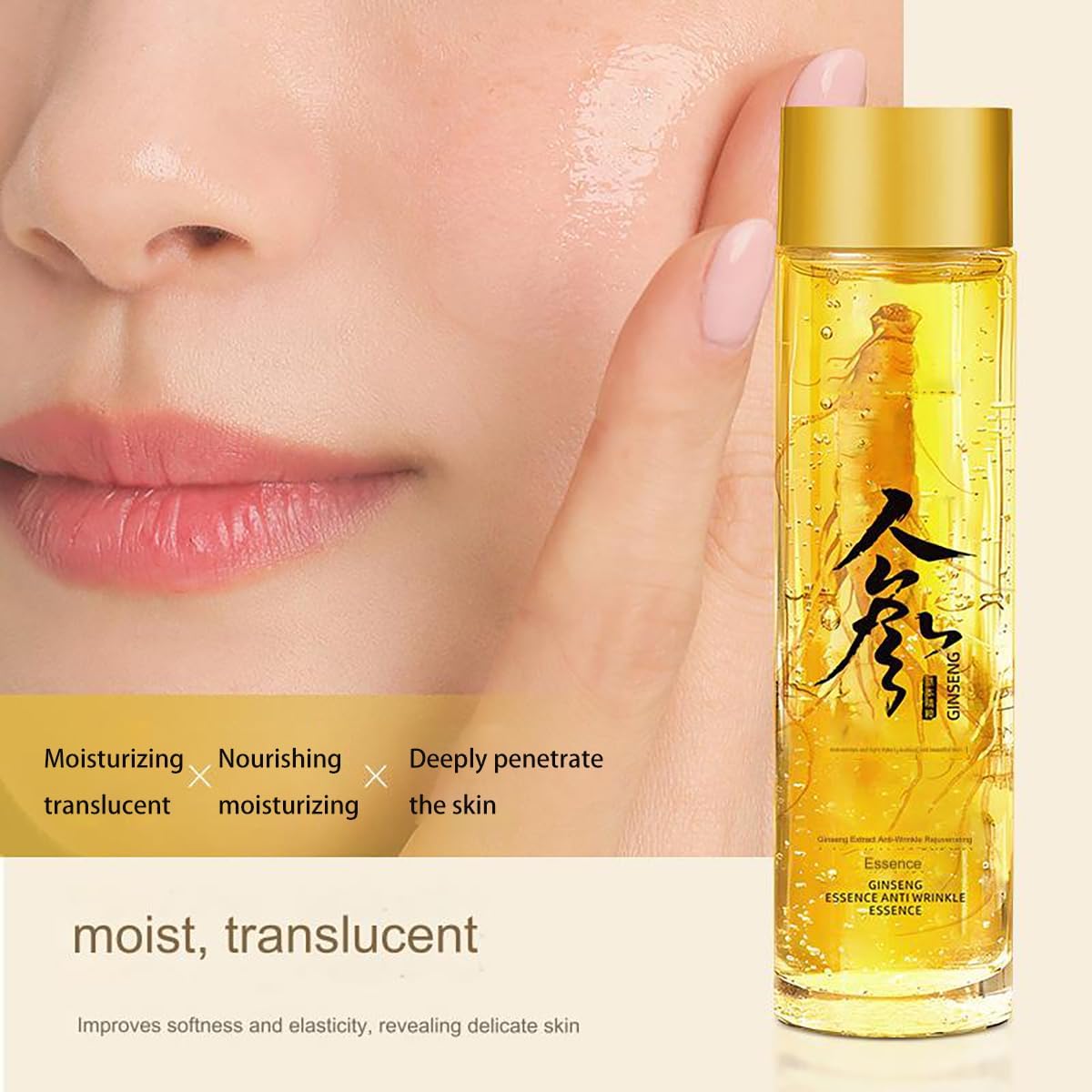 Lot of 6 - Ginseng Essence Anti Wrinkle Facial Serum Moisturizing New by Ginseng Essence