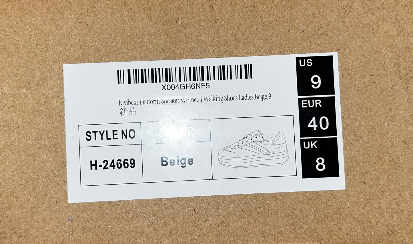 Lot of 10 - Riyibcxr Women's Beige Platform Sneakers Sizes 7-9 by Riyibcxr