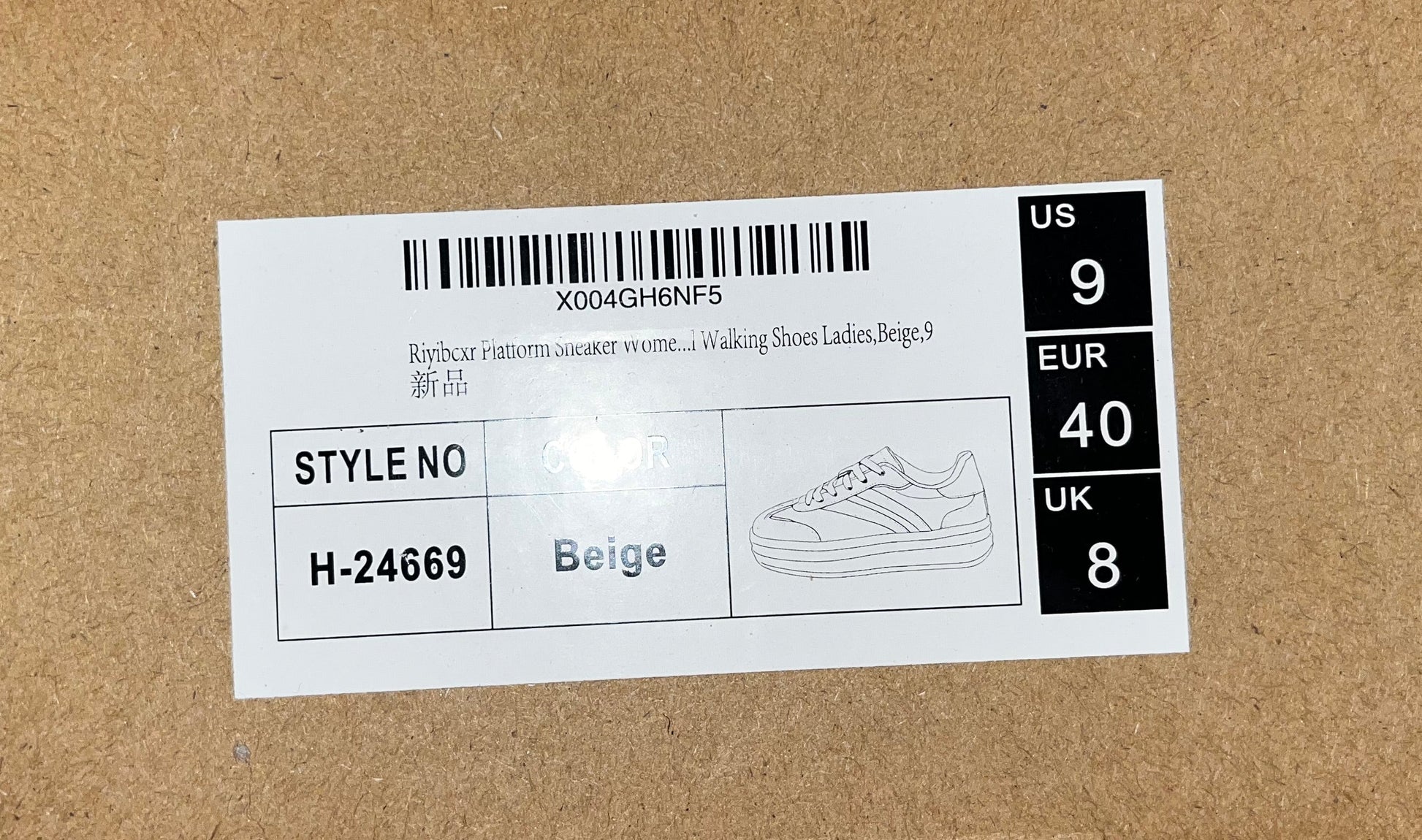 Lot of 10 - Riyibcxr Women's Beige Platform Sneakers Sizes 7-9 by Riyibcxr