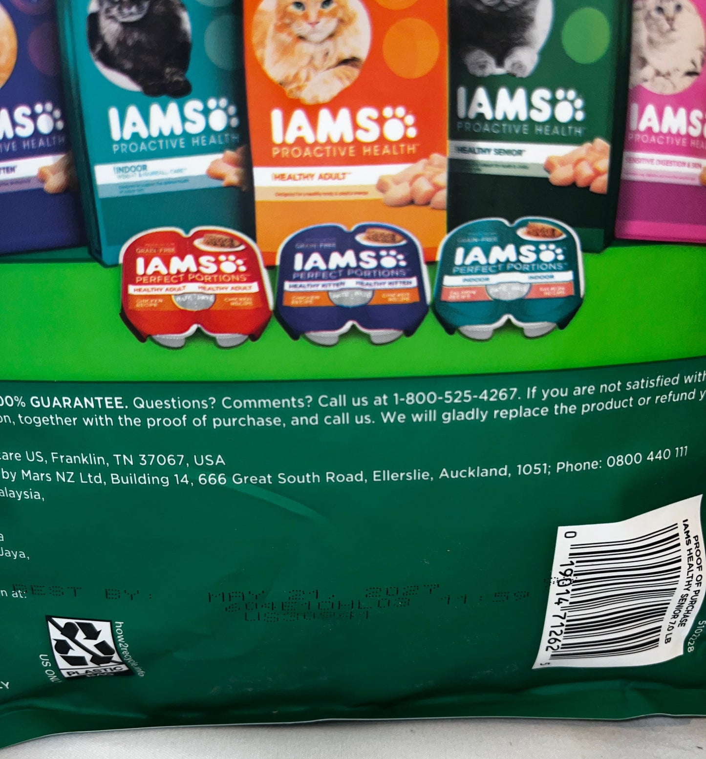 IAMS Healthy Senior Cat Food 7 lb Chicken Recipe Dry Cat Food Bag
