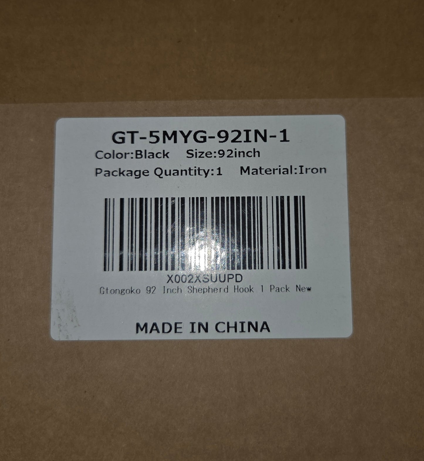 Heavy-Duty Shepherd’s Hook Garden Stakes – 8-Pack Bundle | Adjustable Height Up to 92”