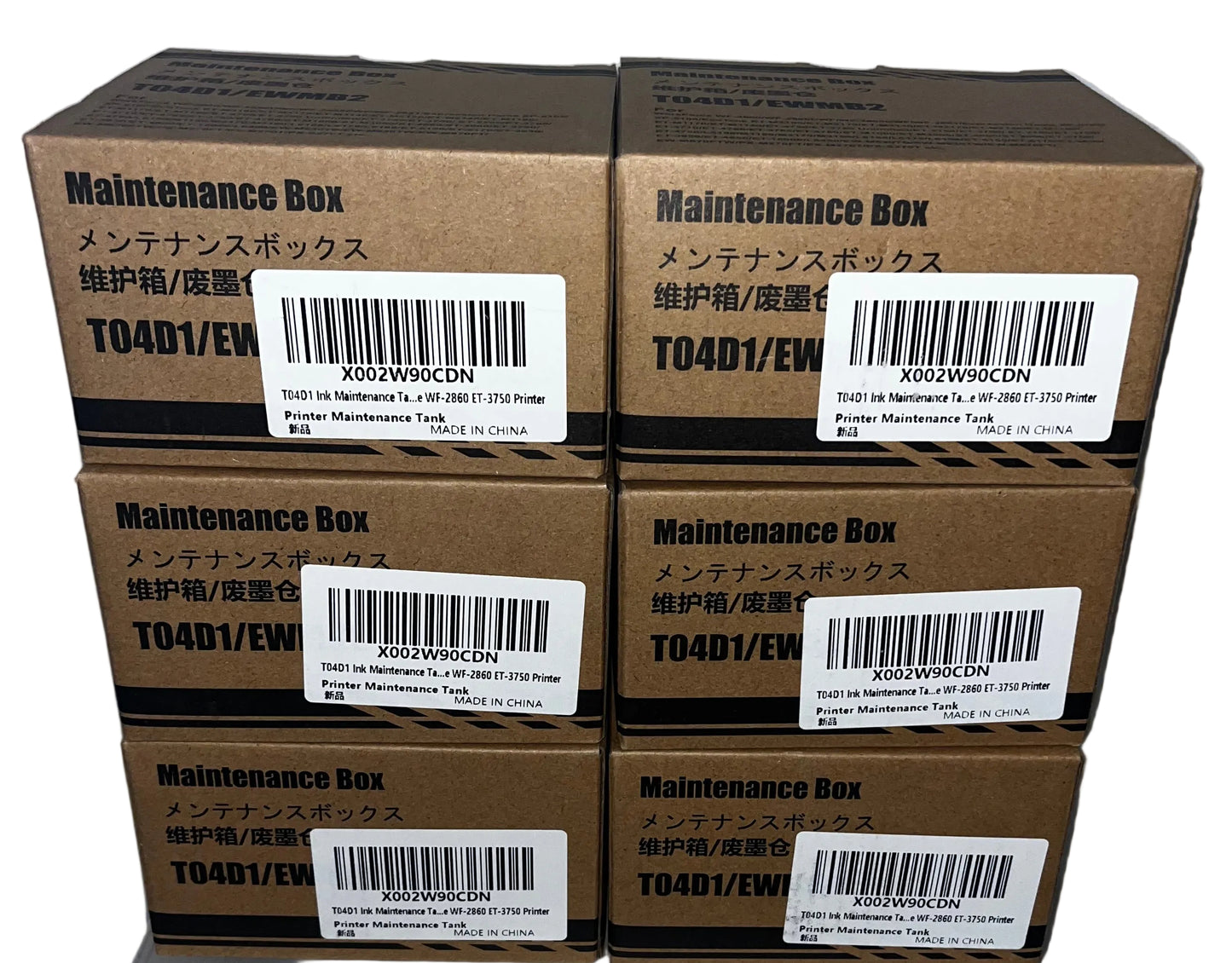 Lot of 6 - New Epson T04D1 Maintenance Box Ink Waste Tank E-04D1