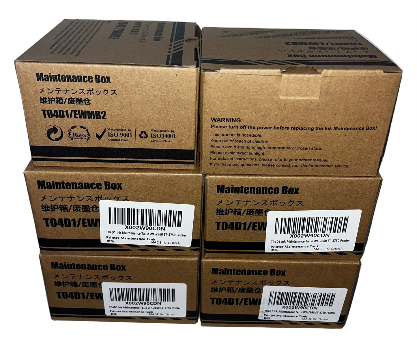 Lot of 6 - New Epson T04D1 Maintenance Box Ink Waste Tank E-04D1